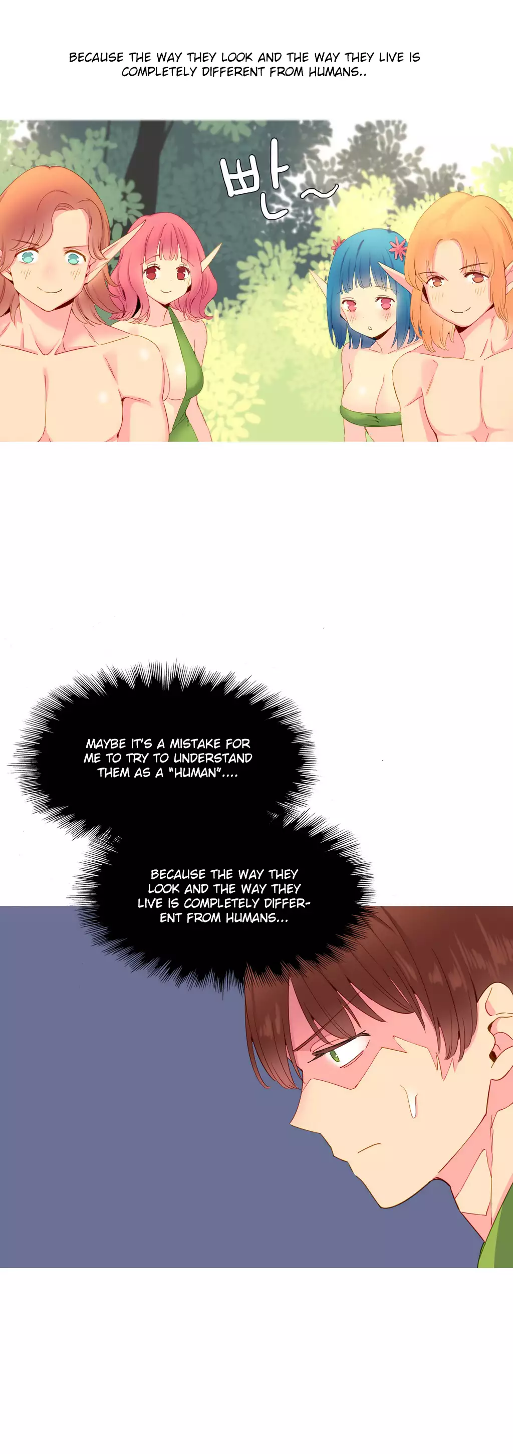 A World That I Rule Ch.01-15