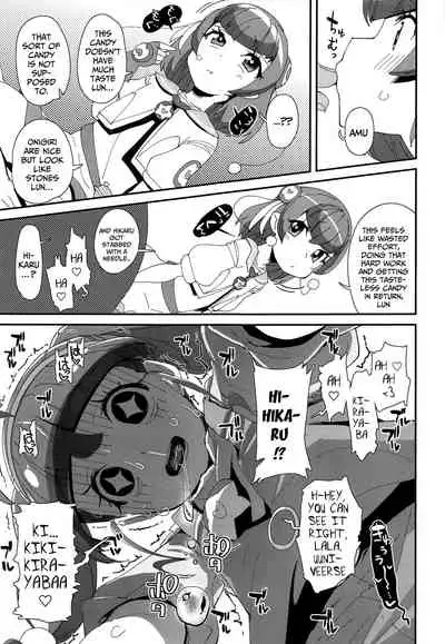 Chiteki Seimeitai nanoni Yakuzuke Koubi Suru nante Chikyuujin Okashii lun!