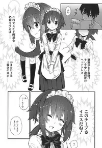 COMIC LO 2017-07 [Digital]