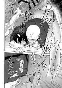 (Yarou Fes 2018) [Haikibutsushorijou (Haiki)] Bouzu to Fushidara | 走肾和尚与骚鸡咕哒 (Fate/Grand Order) [Chinese] [男女男搭配干活不累三人汉化]