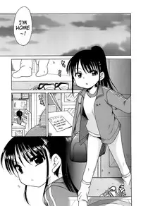 [Inuboshi] Daisuki! Goshujin-sama | I Love Master! Ch. 1-6 [English] {Mistvern + Hayama_Kotono}