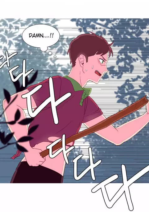 A World That I Rule Ch.01-35