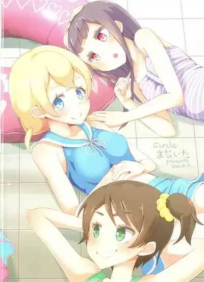 Sensei! Puuru shisetsu de joji Sou shite mite! | Sensei! Try wearing girl's clothes at a pool!