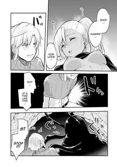 Inbi na Doukutsu no Sono Oku de 1 | Inside the Cave of Obscenity 2022-06 Vol.1