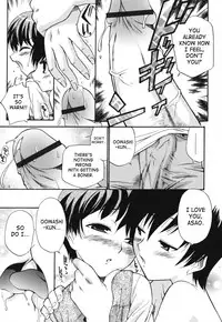 Kamirenjaku Sanpei - Moho Love