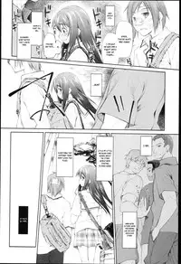 [Midori no Rupe] Garden I Ch. 0-5 [English] [MintVoid]