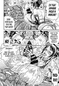 [Andou Hiroyuki] Pakopako Bitch ~Megamori! Mashimashi! Dosukebe Niku~ Ch.1, 3-4, 6-8 [English]