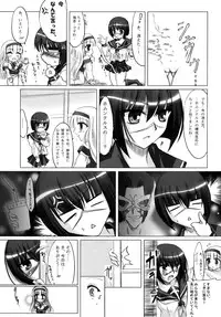 (C72) [C.R's NEST (Toshinaga Masaya, C.R, Miyabikawa Sakura)] Splendid Alchemy (Busou Renkin)