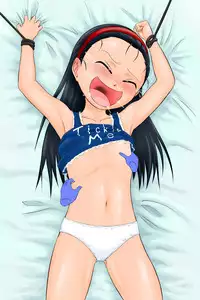 [Tick (Tickzou)] Namaiki Itoko ni Oshioki -Tickle or Orgasm- [Digital]