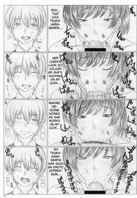 (Toramatsuri 2010) [AXZ (Kutani)] Angel's stroke 40 Hibiki Maniac (Amagami) [English] [Chocolate + LWB]