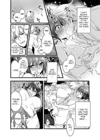 [Yakan] Nyotaika shita Boku o Kishi-sama-tachi ga Nerattemasu -Otoko ni Modoru tame ni wa Dakareru shika Arimasen!- 1 [English] [desudesu]