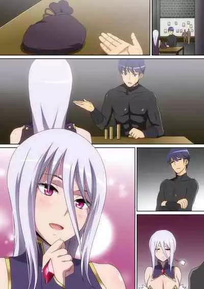 Solo Boukensha no Hanashi Madoushi Hen（藤原桐生个人汉化）