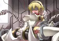 Aegis disease ≒ mirabilis disease - Aegis restraint chair Chitty Chitty