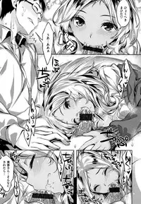 [Hinasaki Yo] Zutto Daisuki