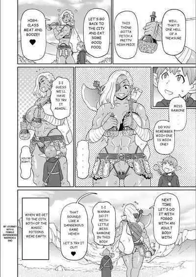 Rekisen no Onna Senshi to Boku no Tabi 4 Wa | My Journey With an Experienced Adventure 4