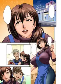 [Re-Fire (Tatsunami Youtoku)] Choi M Mimiko-san & MILK Teacher Color Page Hokan Pack [Digital]