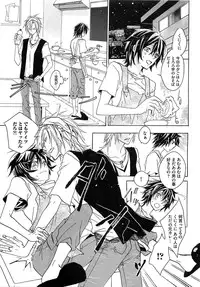 [Mochizuki Usagi] Aigan Dorei ni Shiteyaru !!