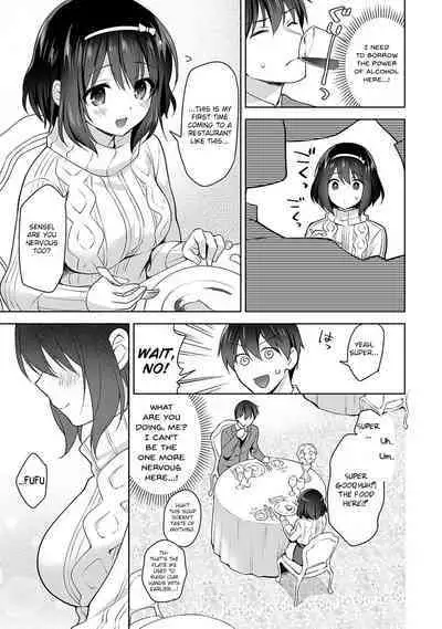 [Fuyuichi Monme] Amayakashi Jouzu no Nagasato-san ~Hokenshitsu de Yoshi Yoshi Ecchi!~ Ch. 9 (COMIC Ananga Ranga Vol. 69) [English] [Fozufy]