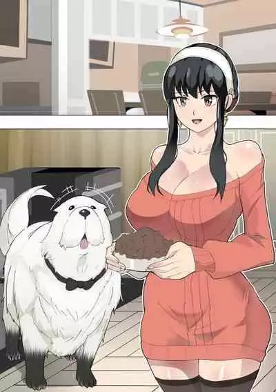 [Oishiko] Inu mo Family (SPY x FAMILY)