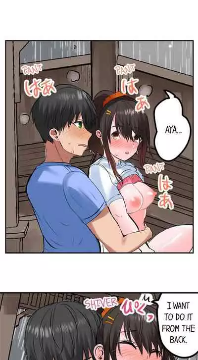 [Peter Mittsuru] Dick Me Up Inside | Mezametara Sounyuu Sunzen. Nikushoku Danshi Ryou de Utatane Joshi wa Naburareru [English]