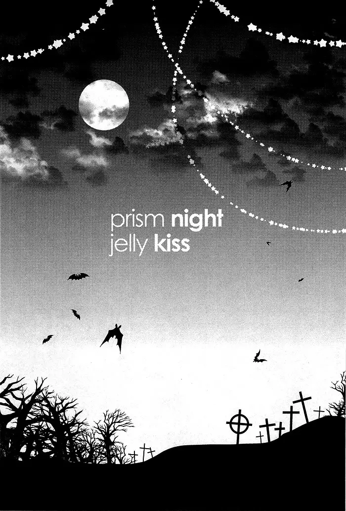 prism night jelly kiss