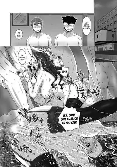 Uchuu kara no Message Seieki Mamire de Icchae!! | A Message from Outer Space