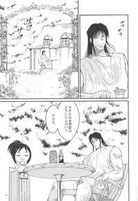 (C91) [Buranko Shinshi (Various) Mikunyan de Nukunyan Nihatsume (THE IDOLM@STER CINDERELLA GIRLS)