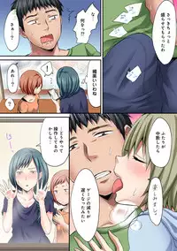 COMIC Ananga Ranga Vol. 34