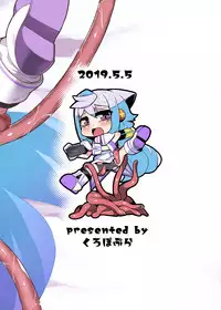 [Kuropoplar (Nyakkuru)] Hacka Doll 3-gou-kyun no VR Shokushu Simulation! (Hacka Doll) [English] [mysterymeat3] [Digital]