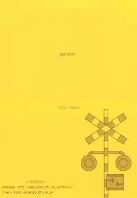 (C75) [Tololinco (Tololi)] Tenori Taiga to Issho! (Toradora!) [English] [DesuDesu]