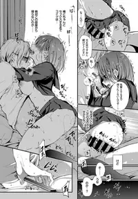 COMIC BAVEL 2018-12 [Digital]