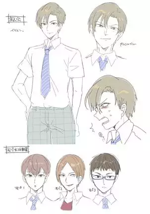 Akuma no Aigan Pet ~Zetsubou no Mesu-ka Seisai!!~ | Transformed into the Devil's Desperate Pet Bitch!!