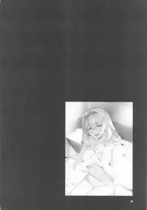 Manager desu ka... NATSU Shichatte mo Ii desu ka?