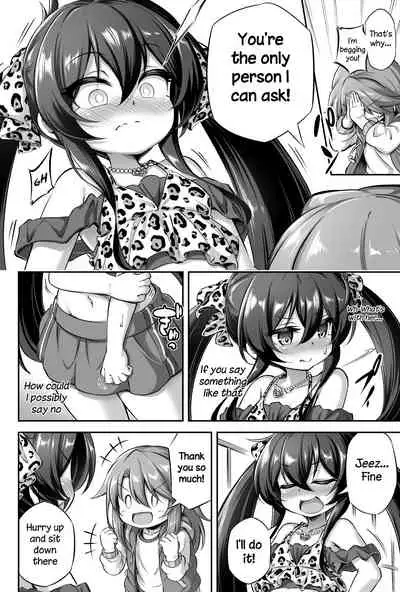 Loli & Futa Vol. 13