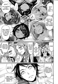 [Miyahara Ayumu] Kaishin no Eleanora Ch. 3-4 (Hameai Game) [English] {vapor}