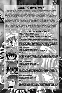 [Luciferhood (Uchouten)] Spitfire Gaiden - Pink Pepper [Eng]