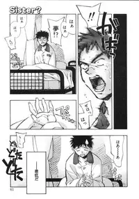 [Hiyohiyo] RUN AFTER YOU