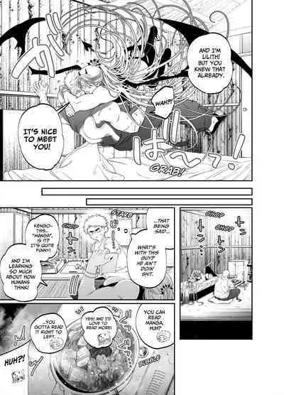 Use My Ass So That I Can Become A Real Succubus!