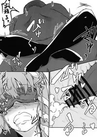 (Reitaisai 15) [Watakushi, Kashimashii. (Watanuts)] Sanae-san, Gomennasai. (Touhou Project)