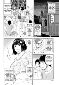 [Kuroki Hidehiko] 32 Sai Yokkyuufuman no Hitozuma | 32 Year Old Unsatisfied Wife [English] {Tadanohito}
