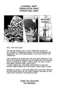 (SC64) [Noraneko-no-Tama (Yukino Minato)] Sora no Hate Made | To the End of the Sky [English] [Mant]