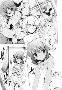 [Yuiga Naoha] Aoi Hitomi no Shoujo