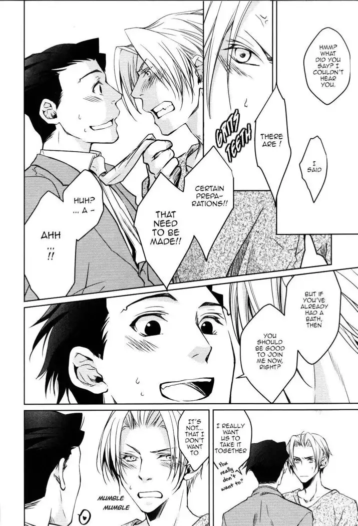 Lazy, Wondeful Days Spent with You