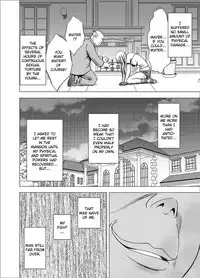 [Crimson] Shin Taimashi Kaguya [English]