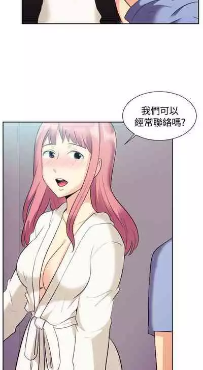 一起享用吧 1-124