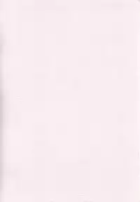 (C62) [High-octane (High-ox)] SHIKAESHI RR (Kizuato)