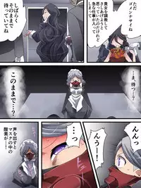 Kaitou Silver Cat Manga Ban Dai 4-wa