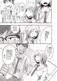 COMIC Megastore Alpha 2015-07 [Digital]