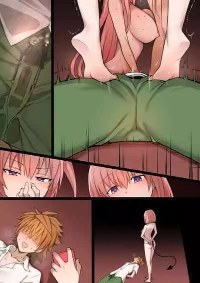 To LOVE-Ru Full Color NTR Manga 30P