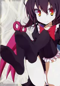 (C78) [Usotsukiya (Oouso)] Touhou Kutsushita Bon 4 (Touhou Project)